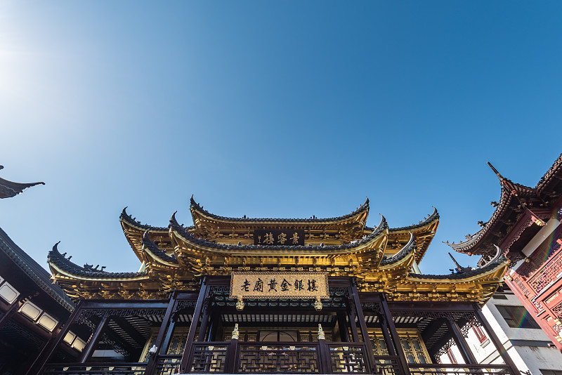 Old town food walk